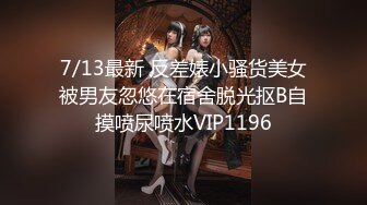 キャットウォーク ポイズン CCDV 04 極上泡姫物語 白石麗奈