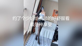 【热舞派】 VIP定制 多角度 (48)