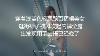 小哥和好友一块3P个颜值和身材都不错的美女一边干一边开着手电照