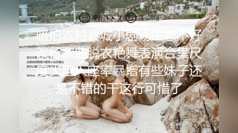 绿帽老婆3p两根大吊操老婆