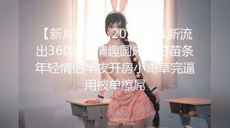 【究极核_弹极品CosPaly】超正点女神『Enafox』订阅私拍甄选 首爆COS极品女神啪啪做爱 高清1080P版