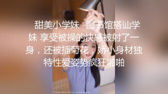 國產AV 麻豆傳媒 MCY0061 強上短裙女老師 李蓉蓉