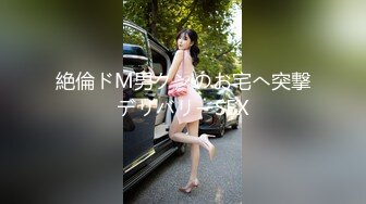 【超正点❤️女神】桥本香菜✿痴女姐姐の榨汁约会丰臀蜜穴劲爆身材一天三次榨干你的精液啊~好深~射全身好多~[0.98G/MP4/1:00:30]