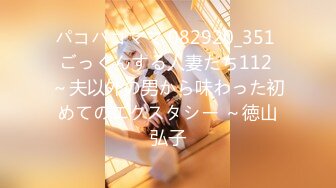 ✿反差小学妹✿大神〖鸡教练〗 胡桃 Cosplay 土御门胡桃の阴阳术异世界召唤，穿越播种，奶油泡芙当场灌满