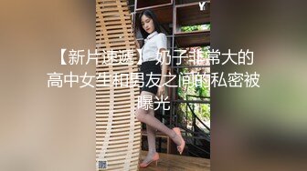 漂亮美眉 被大肉棒无套爆菊花 表情很舒坦 骚叫不停 淫水直流