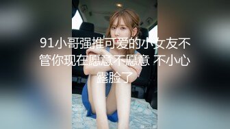 完美身材娇妻被后入