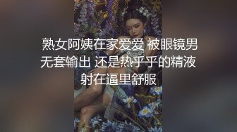  大奶阿姨 哎呀妈呀 小逼洞太好受了 你可以使劲操我了 这十多天了 真不容易啊