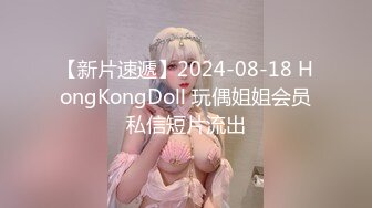 新人女模特21岁素人凯西❤️先从1对1开始吧