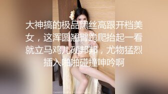 【爱妻小粉狐】单男当着老公面内射，温泉，餐厅露出，震惊了一众路人，屌炸了！