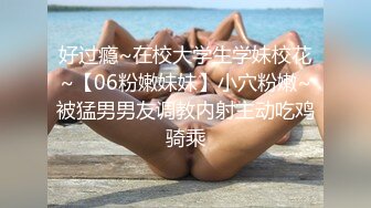 ,很敢玩,满足了我屁眼内射后再插前面的梦想