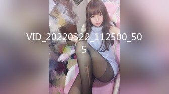 蜜桃传媒 pme-195 敏感奶头被玩弄到慾火焚身-艾熙