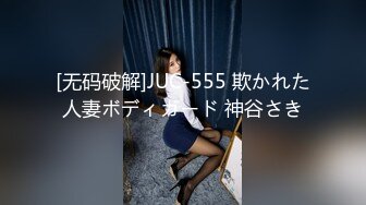 ⚫️⚫️⚫️屌炸天！推特顶级身材露出狂人女神【草莓酱】订阅福利，野战商场超市大街专注人前极限露出已经被路人看见