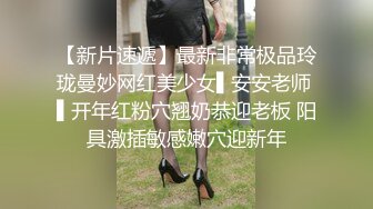 半夜起来偷偷扣老婆