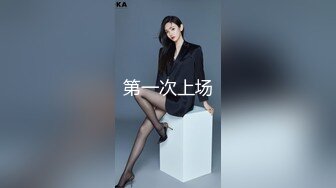 Onlyfans推特网红 极品身材颜值眼镜娘 xreindeers 欲求不满漂亮大奶人妻吃鸡啪啪4