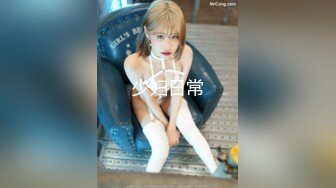 【极品❤️乱伦通奸】 超顶清纯JK白丝妹妹《妹妹同居生活》在学校内做爱 楼梯间赤裸淫交 太刺激了