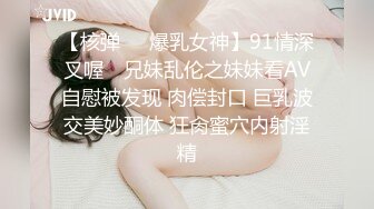 反差性感御姐人妻『玉晨』要被玩死了，趁着酒劲在朋友诱导下解锁了4个大汉虽然爽但是今天走路都有些不对 (2)