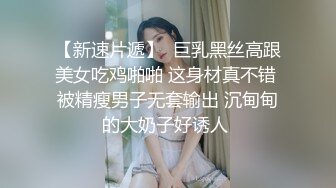 國產AV 精東影業 JDBC041 孩子惹禍害媽媽被迫肉償贖罪 仙兒媛