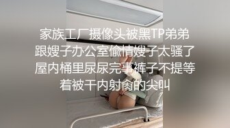 【超淫❤️女神性爱】极品炮架✿ 高颜值女神反差淫技 女上位一览无余G点榨茎 敏感粉嫩凸激乳粒 三洞全开榨汁