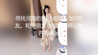 【新片速遞】  ❤️极品反差婊❤️抖音上约出来的性感嫩妹被草得梨花带雨嗷嗷大叫，让金主爸爸爽翻天了！[83.19M/MP4/00:03:04]