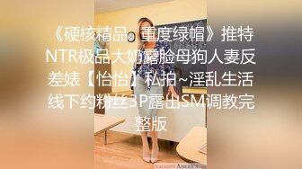 666绿帽白嫖良家妹子密码房，笑起来甜美黑裙嫩妹，脱下裤子让妹子口，扶着屌插入骑乘猛操打桩机