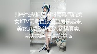 大神就是会享受啊 约了两个透视丝袜美女到酒店做爱