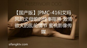 ✿【抖音巨乳】你的渡口 百万粉丝 露脸口交露点umate福利