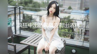 家庭乱伦之女婿野外操了丈母娘 撅起屁股干得她的淫叫声飘荡山间！