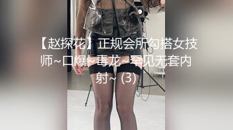 样貌清纯漂亮的大学美女酒店和女室友帅气男友偷情啪啪,奶子粉嫩坚挺,阴毛旺盛,对着镜头边操边拍,娇喘呻吟声真浪!