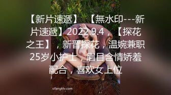 ?御姐女神? 最新极品推特网红尤物女神▌桥本香菜▌补习老师2 美腿淫丝足交纯享版 玉足骚语调教挑逗榨精