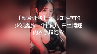 韩国pandor_a调教大神和他的性奴们~调教合集~SM调教~抠喷~双飞啪啪 (263)