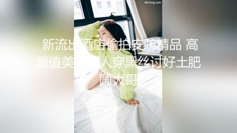 7/31最新 土豪老板包養清純讀研學生妹老婆不在家帶回家啪啪VIP1196