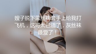 商场女厕全景偷拍JK裙蓓蕾帽大美女尿尿不擦B狂甩尿