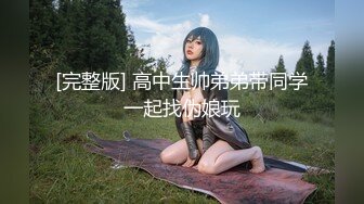 巨乳美女吃鸡啪啪 上位全自动 淫水超多 大奶子哗哗 这身材超诱惑