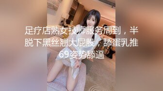 18岁肥鲍少女视频勾引我