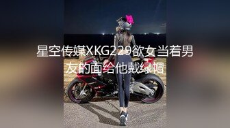 前方核能！！！绝世美女自慰视频afe9f2.mp4