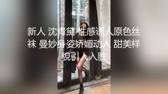 水蜜桃希儿精彩的5P大战 (2)