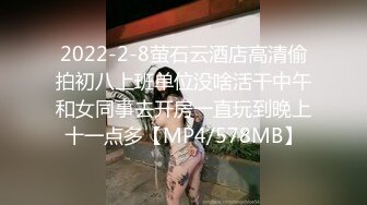  巨乳漂亮小女友吃鸡舔菊花 上位骑乘很卖力 操了小穴再无套爆菊花 最后爆吃精