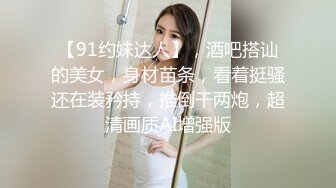 餐厅女厕全景偷拍多位漂亮少妇的各种极品美鲍鱼 (1)