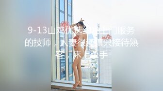 和女票的性爱生活