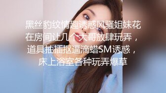 人妖混战模式开启4个极品身材妖妖撅起屁股给你欣赏相互操屁眼疯狂插插淫荡诱惑