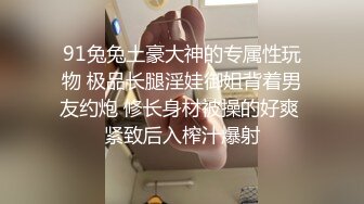 下午系里没有课和女朋友去出租屋啪啪干得她受不了