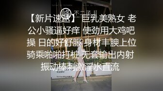   圆润肥臀肉肉身材颜值新人妹子啪啪，骑乘打桩机猛操屁股，第一视角抽插从下往上拍摄