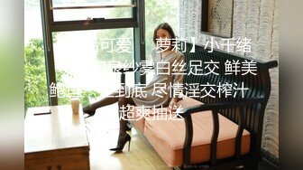 STP27927 花臂纹身高冷美女  迫不及待揉捏奶子 后入爆操骑乘位爽翻 VIP0600