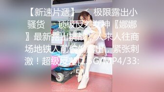 新FC2PPV 4461876 二十一岁女孩长的酷似菅月咲 美若天仙