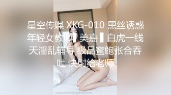 【新片速遞】 漂亮辫子妹妹！甜美高颜值！跳蛋假屌双管齐下，激情自慰极度淫骚，震的阴蒂太爽了