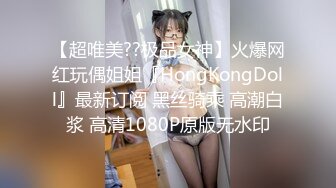 “好痛 我要被你撕裂了”你干嘛把我老婆操哭了『狠货高科技看简阶』