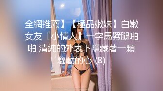 麻豆传媒MSD-040朋友以上恋人未满肉体慰借的微妙关系-美艳女神 高小颜