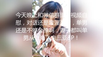 国模美心超大尺度视频流出 高清近距离拍摄