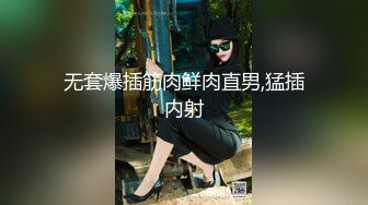 (极品体育生) (下集B) 腹肌体育生发情沦陷浴室诱奸双人轮番配种享受高潮抽插互喷精液