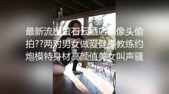 找个恋丝足小伙